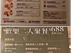 -新城市广场