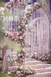 -荔枝屋婚礼堂