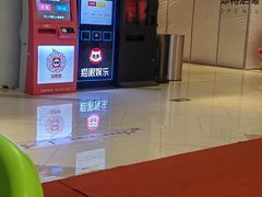 -浙影时代影城·宁波东门银泰店(原宁波时代电影大世界)