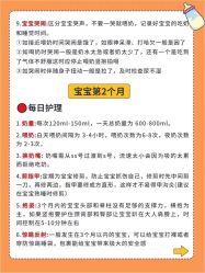 -琅悦月子会所(香格里拉旗舰店)