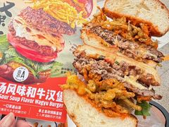 -京A Taproom·精酿餐吧(CBD店)