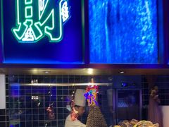 -花西亭·海鲜自助餐厅(瑞城名人酒店)