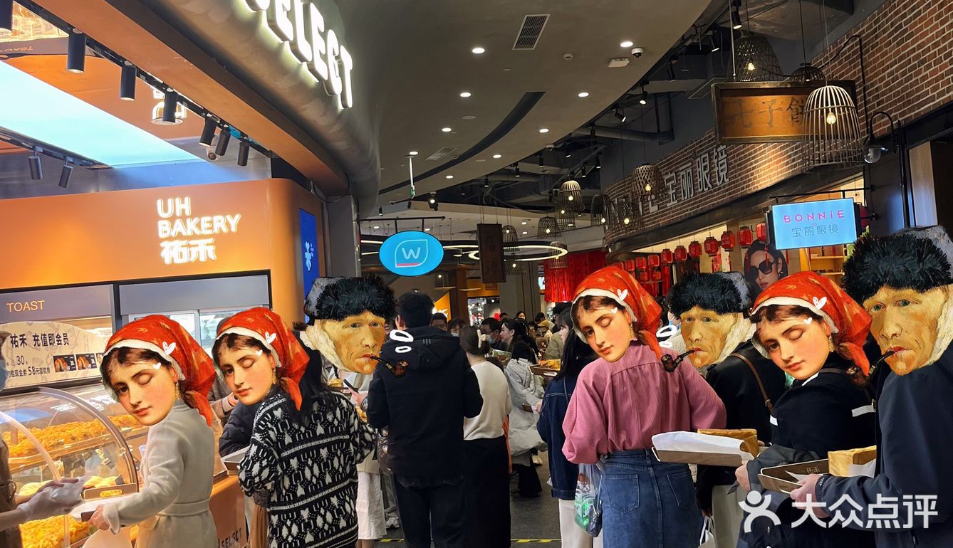 一直想去的面包🍞店！！终于来杭州啦！🌟🌟🌟