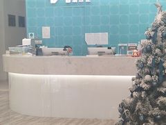 -固瑞齿科(国贸门诊店)