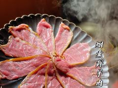 -羊大爷涮肉(亮马桥店)