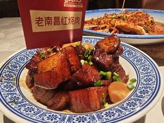 -老房子·南昌菜(双子塔店)