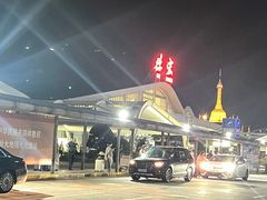 -德宏芒市国际机场