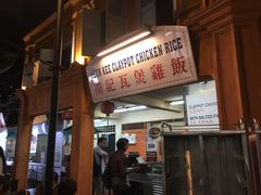 -马来西亚美食街