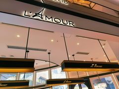 -蘭茉L'Amour(万象城店)