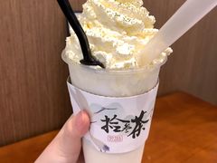 -拾叁茶(罗汉巷店)
