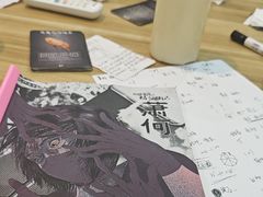 -剧狐剧本杀(徐汇1号店)