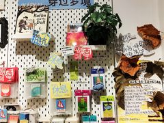 -KAFKA·卡夫卡咖啡(文林店)