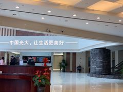 -中国光大银行(上海分行)