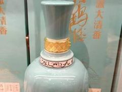 -黄鹤楼酒业武汉直销中心