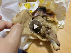 -吉利利·烤包子(双井店)