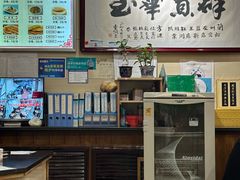 -杜记甜食(大众巷店)