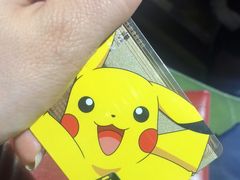 -招商银行(北京东城支行)