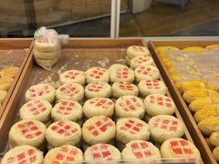 -清真全盛斋传统糕点(高新中大店)