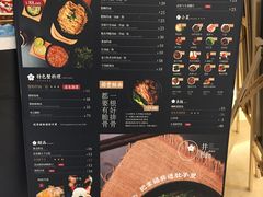 菜单-贡梅老面馆·蟹粉面·无锡特色小吃(南长街主推店)