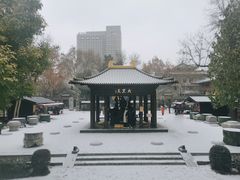 -西安大兴善寺