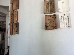 -花迹(富春江东街店)
