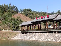 -香山湖公园