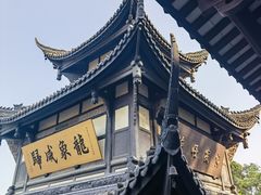 -中国观音故里广德景区