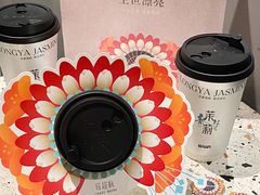 -莓超疯(百源店)