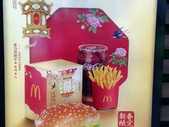 -麦当劳(桃仙机场到达层店)