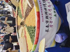 -长春世界雕塑园冰雪艺术天地