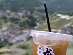 -龙脊梯田