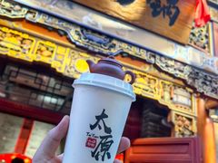 -山四砂锅(太原钟楼街店)