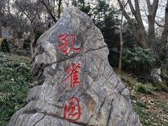 -古隆中景区