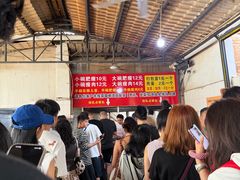 -正宗杨记普洱酸醋米线(总店)