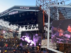 -上海国际音乐村