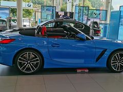 -南充通源宝马4S店(高坪店)