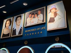 -海马体照相馆(北京合生麒麟新天地店)