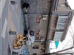 -二姐卤煮(南十里居店)