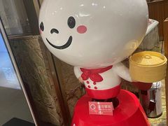-鼎泰丰(SKP店)