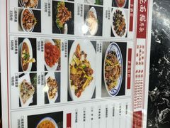 -后卫寨猫耳朵(后卫寨店)