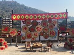 -溪霞怪石岭生态公园