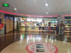 售票处-天幕新彩云国际影城(激光巨幕店)