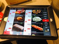 -海底捞火锅(海宁路店)