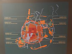 -良渚古城遗址公园