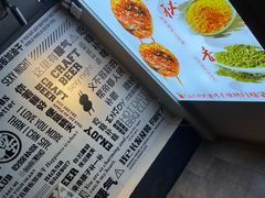 -腰子哥烤串(石佛营炫特店)