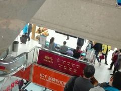 -上海置地广场(南京东路店)