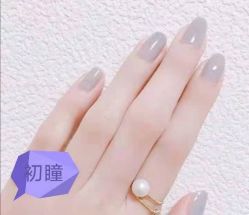 -初瞳专营美睫美甲