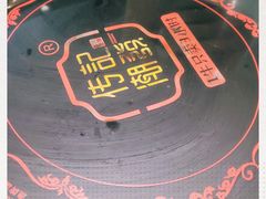 -潮发潮汕牛肉店(龙洞店)