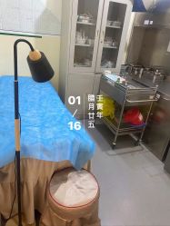-金圣医疗美容