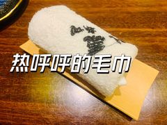 -鸟鹏烧鸟居酒屋(仁恒梦中心店)